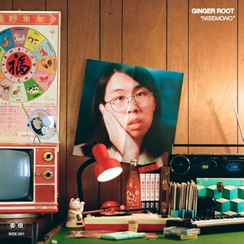 NISEMONO [Vinyl LP] von Acrophase Records