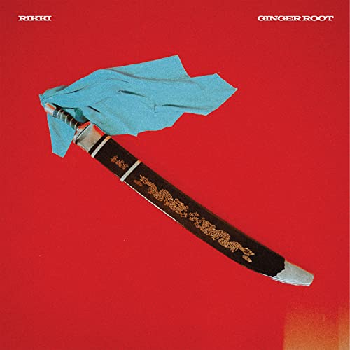 Rikki [Vinyl LP] von Acrophase Records
