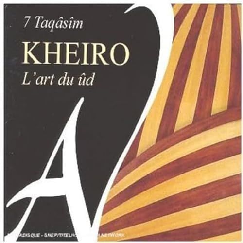 Mustafa Shaalat Kheiro - 7 Taqasim - L Art Du Ud Mustafa Shaalat Kheiro - 7 Taqasim - L Art Du Ud von Ad Vitam Records