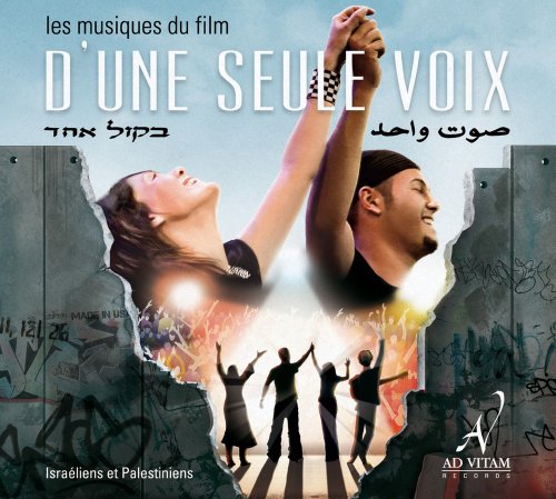 Various - Bof D Une Seule Voix Various - Bof D Une Seule Voix von Ad Vitam Records