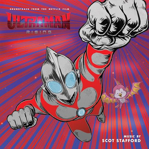 Ultraman:Rising [Vinyl LP] von Ada (Warner)