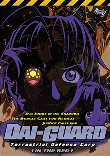 Dai Guard - Vol. 5 [DVD] [UK Import] von Adv Films