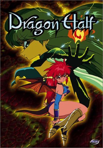 Dragon Half - Vol. 1 - Episodes 1 And 2 And [1993] [DVD] von Adv Films