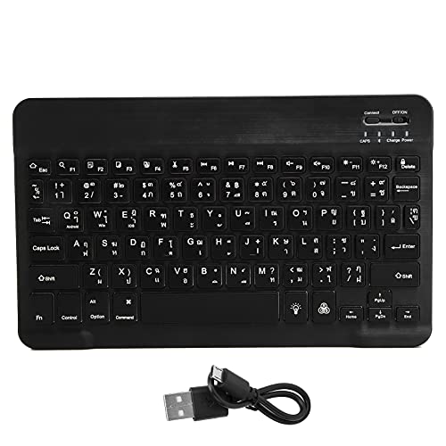 Agatige Bluetooth-Tastatur für Tablet, tragbare kabellose 10-Zoll-Tastatur mit Hintergrundbeleuchtung, schlank und leise(Russian) von Agatige