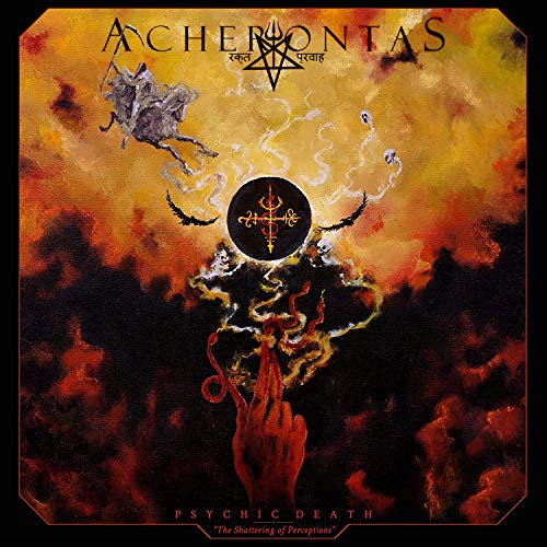 Psychicdeath - Shattering Of Perceptions [VINYL] [Vinyl LP] von Agonia Records