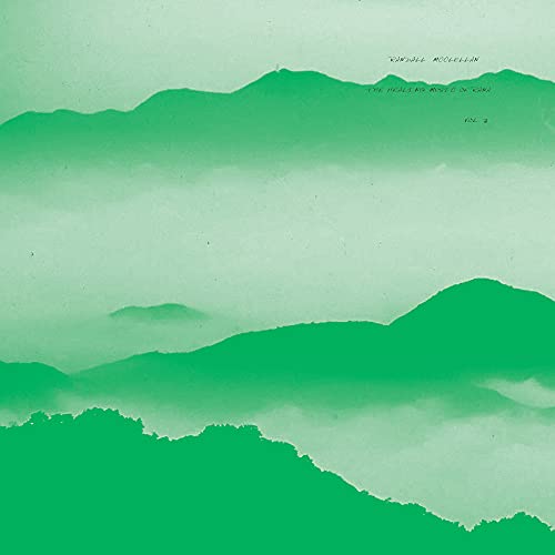Healing Music Of Rana Vol. 3 [VINYL] [Vinyl LP] von Aguirre