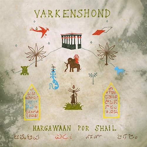 Haragawaan Por Shail [Vinyl LP] von Aguirre