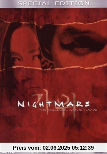 Nightmare - The Horror Game Movie [Director's Cut] [Special Edition] von Ahn Byeong-ki