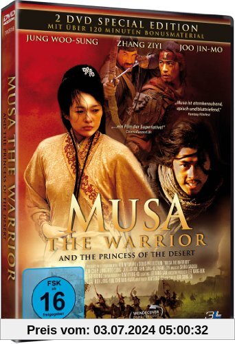 Musa - The Warrior and the Princess of the Desert (2 Discs, Special Edition) von Ahn Sung-kee