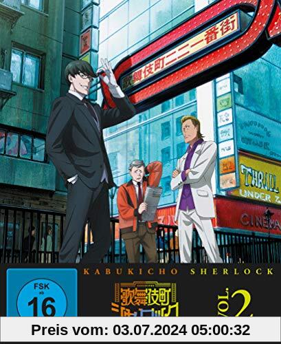 Kabukicho Sherlock - Volume 2 (Ep. 7-12) [Blu-ray] von Ai Yoshimura