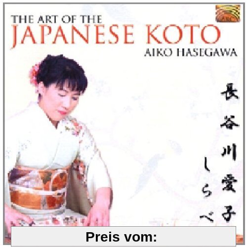 The Art of the Japanese Koto von Aiko Hasegawa
