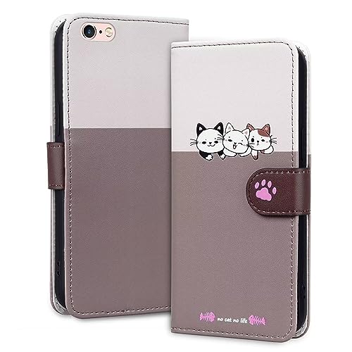 Ailisi Handyhülle für iPhone 6/iPhone 6s (4,7 Zoll), Niedliche Katzen Karikatur PU Leder Klapphüllen Brieftasche Etui Magnetverschluss Schutzhülle mit Kartenfächern, Ständer, Weiß/Hellbraun von Ailisi