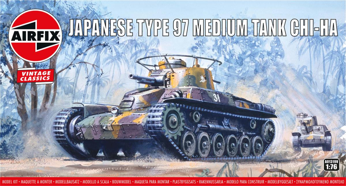 Type 97 Chi Ha Japanese Tank von Airfix
