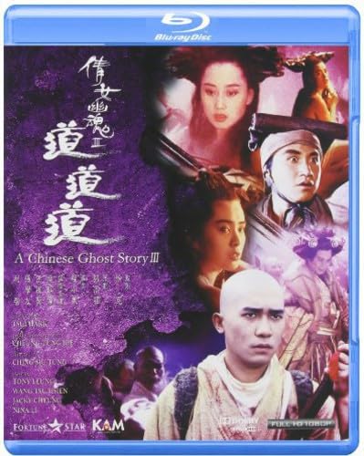 Chinese Ghost Story III [Blu-Ray] [Import] von Ais