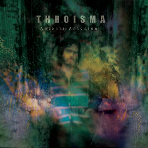 Throisma [Vinyl LP] von Ajabu! (Broken Silence)