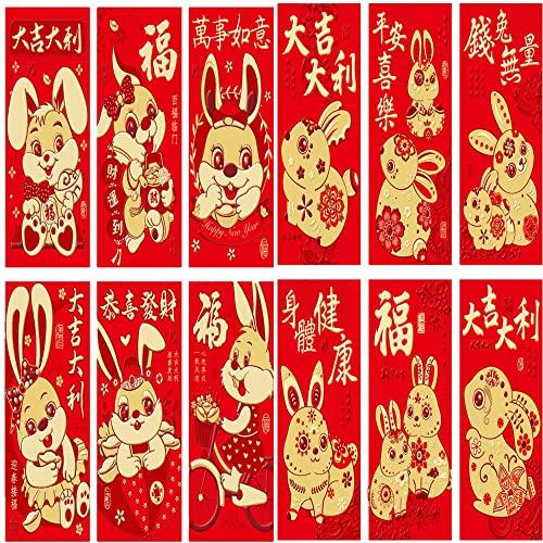 (36 Stück) Chinesische rote Umschläge, 2023 Chinesisches Neujahr Rote Umschläge, Rabbit Year Lucky Money Umschläge, Glücksgeld-Umschläge für Frühling Festival Hochzeit Geburtstag (Beliebt1) von Ajkvoice