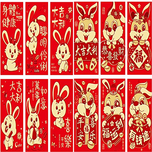 (36 Stück) Chinesische rote Umschläge, 2023 Chinesisches Neujahr Rote Umschläge, Rabbit Year Lucky Money Umschläge, Glücksgeld-Umschläge für Frühling Festival Hochzeit Geburtstag (Beliebt2) von Ajkvoice