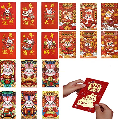 Ajkvoice (36 Stück) Chinesische rote Umschläge, 2023 Chinesisches Neujahr Rote Umschläge, Rabbit Year Lucky Money Umschläge, Glücksgeld-Umschläge für Frühling Festival Hochzeit Geburtstag (rot2) von Ajkvoice