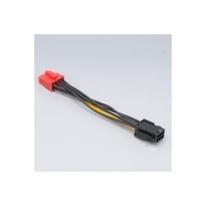 Akasa AK-CB052 - Netzteil - PCI-Express-Stromversorgung, 6-polig - PCI-Express-Stromversorgung, 8-polig - 10 cm (AK-CB052) von Akasa