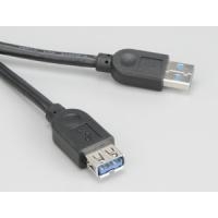 Akasa - USB-Verl�ngerungskabel - 9-polig USB Typ A (M) - 9-polig USB Typ A (W) - 1,5m (USB / USB2.0 / USB3.0) - Schwarz (AK-CBUB02-15BK) von Akasa