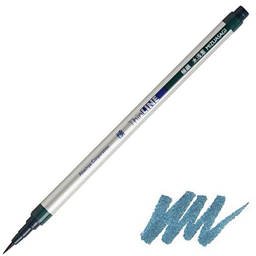 Akashiya Fude Pinselstift Sai Thin Line, Seegrün (TL300-03) von Akashiya