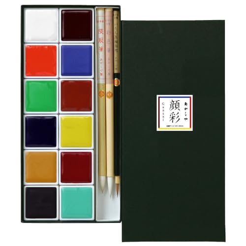 Kalligraphie-Tuschekasten für Sumi-E,"GANSAI" 12 Farben mit Pinselset für japanische Sumi-e; AP300-12V AKASHIYA von Akashiya
