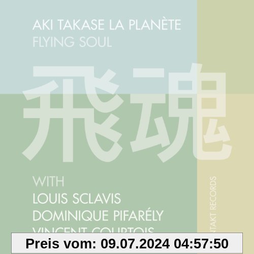 Aki Takase-Flying Soul von Aki Takase