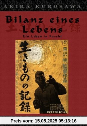 Akira Kurosawa Bilanz eines Lebens Akira Kurosawa Bilanz eines Lebens von Akira Kurosawa