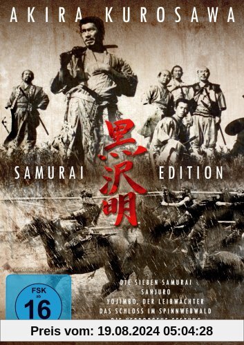 Akira Kurosawa - Samurai Edition (5 Disc Set) von Akira Kurosawa