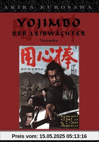 Akira Kurosawa- Yojimbo - Der Leibwächter Akira Kurosawa- Yojimbo - Der Leibwächter von Akira Kurosawa