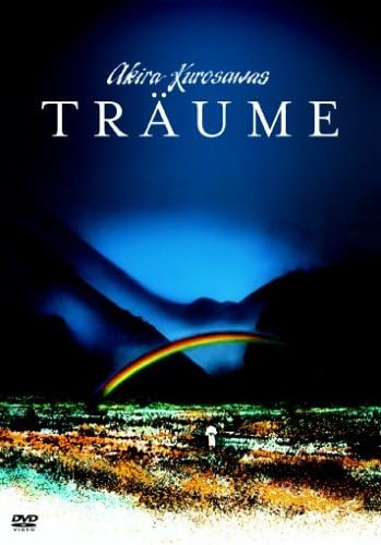 Akira Kurosawa's Träume [DVD] - präsentiert von Steven Spielberg von Akira Kurosawa