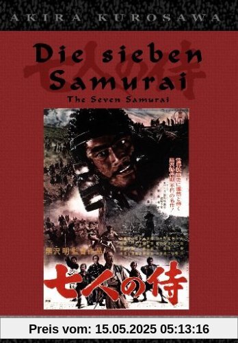 Die sieben Samurai von Akira Kurosawa