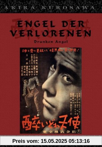Drunken Angel - Engel der Verlorenen Drunken Angel - Engel der Verlorenen von Akira Kurosawa