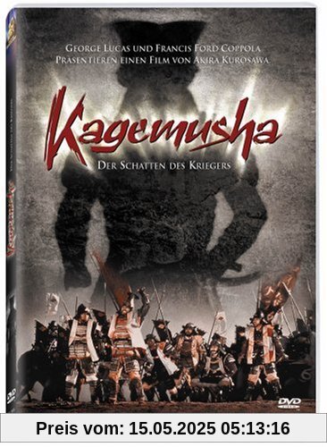 Kagemusha - Der Schatten des Kriegers von Akira Kurosawa