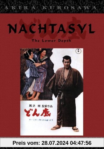 Nachtasyl - The Lower Depth von Akira Kurosawa