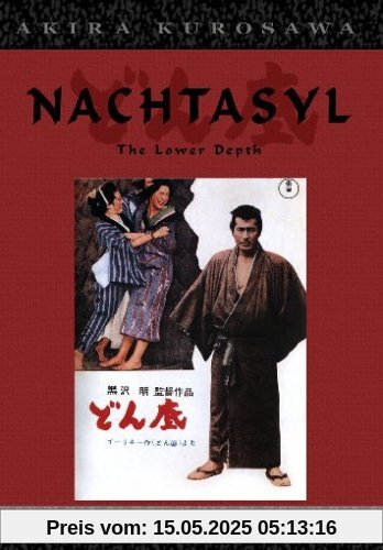 Nachtasyl - The Lower Depth Nachtasyl - The Lower Depth von Akira Kurosawa