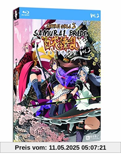 Samurai Bride (Hyakka Ryouran) - Vol. 2 ( inkl. Artbook und O-Mamori- Glücksbringer) [Blu-ray] [Limited Collector's Edition] [Limited Edition] von akira suzuki