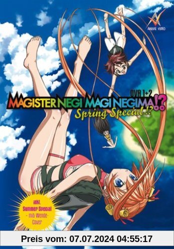 Magister Negi Magi Negima!? - Spring & Summer Special, OVA 1+2 von Akiyuki Shinbo