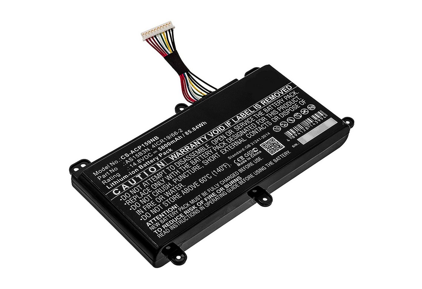 Akkuversum Akku kompatibel mit Acer Predator 17 G9-791-79XV Akku Akku 5700 mAh (14,8 V) von Akkuversum