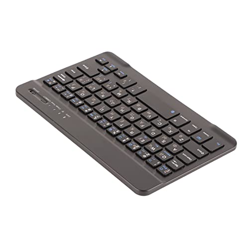 USB-Tastatur mit Russischem Englisch 7 Zoll Wiederaufladbar Ultradünn Kabellos Bluetooth Amazon.uk.com Bluetooth-Tastatur-Controller für Andriod Win IOS Russischer Computer IOS von Akozon