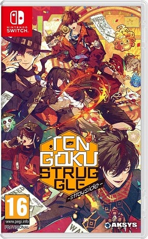 Tengoku Struggle - Strayside Tengoku Struggle - Strayside von Aksys