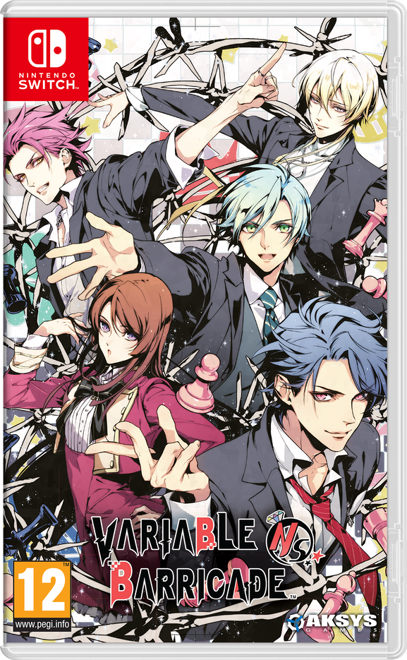 Variable Barricade Variable Barricade von Aksys