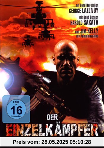 Der Einzelkämpfer Der Einzelkämpfer von Al Adamson