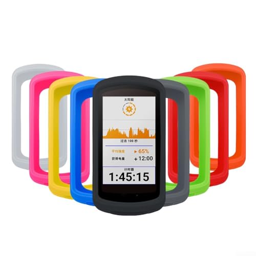 Fahrrad-Stoppuhr-Schutzhülle, geeignet für Garmin Edge 1040, schützt vor alltäglicher Abnutzung (Gelb) von Alanmoship