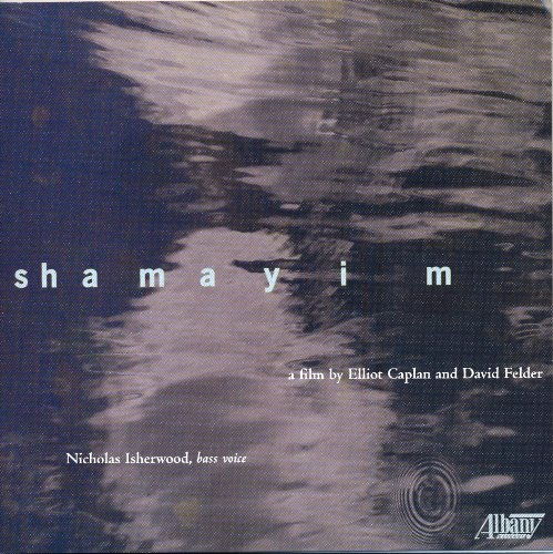 Shamayim [DVD-AUDIO] von Albany Records