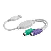 Alcasa USB A – 2 x PS/2 USB PS/2 Adapter Kabel – Adapter für Kabel (USB, PS/2 weiß, 0,2 m, weiß) von Alcasa