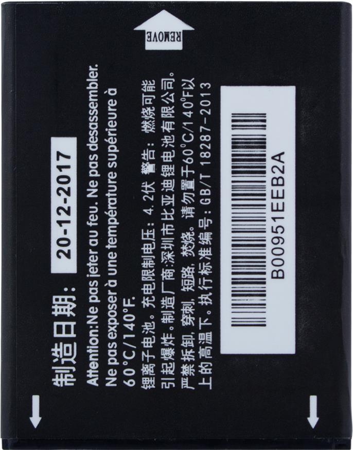 Alcatel Akku 1300mAh Li-Ion ONETOUCH 4033D (bulk) (CAB31P0000C1) von Alcatel
