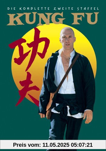 Kung Fu - Die komplette zweite Staffel (8 DVDs) von Alex Beaton