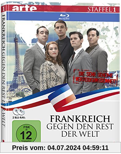 Frankreich gegen den Rest der Welt (Staffel 1, Mediabook mit 2 Blu-rays) von Alexandre Courtès