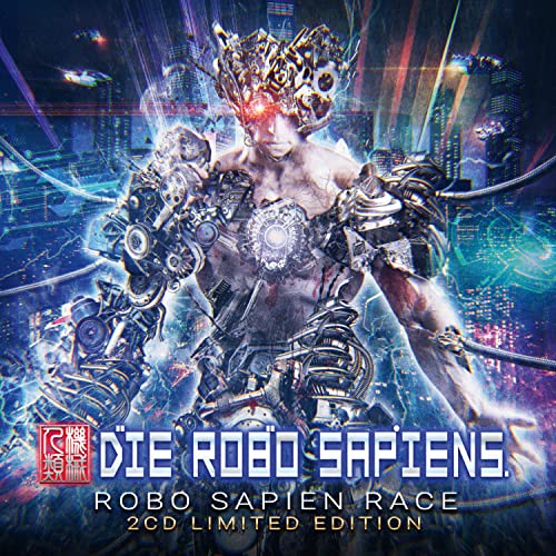 Robo Sapien Race von Alfa Matrix